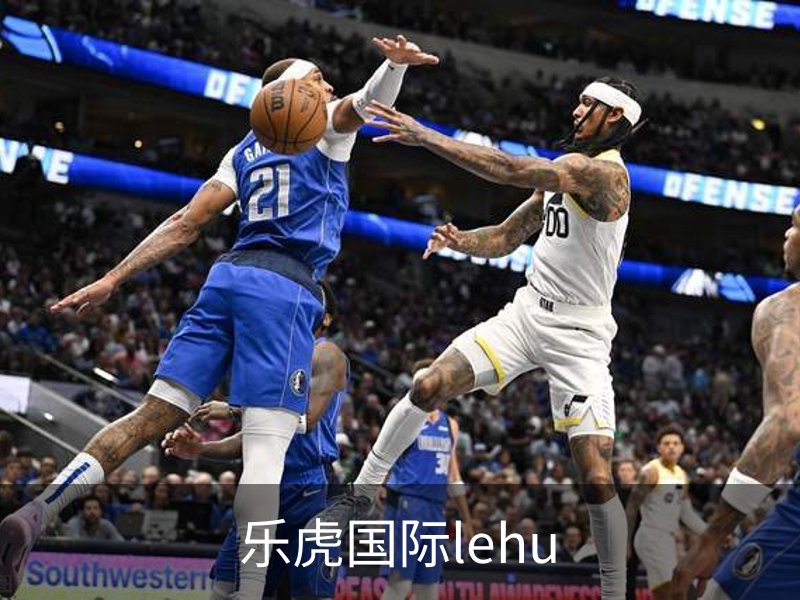 乐虎国际lehu品牌故事